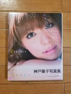 Item thumbnail for item a2012ce1-96e2-4ef3-806e-b254080d2cae