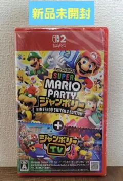 【新品】Switch2スーパー マリオパーティ ジャンボリー