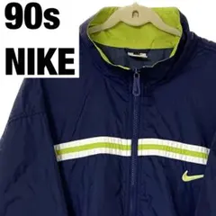 【90s NIKE】 白タグ ナイロンジャケット 刺繍ロゴ 美品 ＸＬ