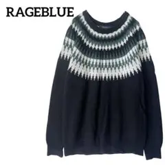 レイジブルー 洗える ノルディック柄 ニット メンズ S 黒 厚手 きれいめ