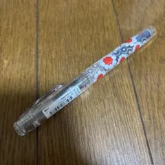 Item thumbnail for item fa491df4-a479-4503-ac39-27c6130c90b1