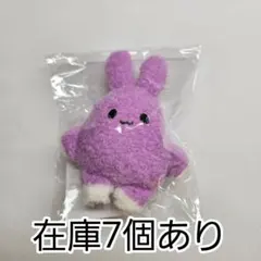 2026年最新】ななもり。まとめ売りの人気アイテム - メルカリ