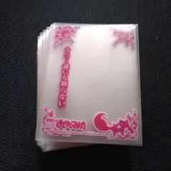 Item thumbnail for item 217adc54-edca-4058-a998-71849464863f