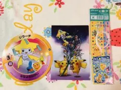 ジラーチ　グッズ　まとめ売り ジラーチのグッズ一覧｜【公式】ポケモンセンターオンライン