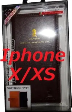 ナチュラルデザイン iPhone X/XS用 本革手帳ケース Chevalierのサムネイル