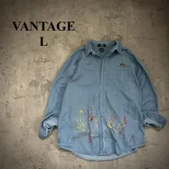 【VANTAGE】ヴァンテージ（L）デニムシャツ＊ペイント加工＊企業ロゴのサムネイル