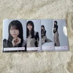 タダノヒト様 リクエスト 5点 まとめ商品