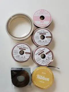 リボン テープ セット 新品未使用未開封あり