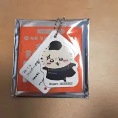 Item thumbnail for item 002468cc-ea1e-4b0d-b79c-1072f04a1d91