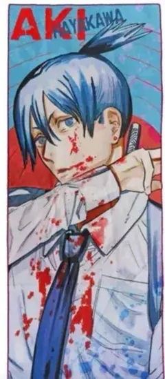 チェンソーマン 早川アキ タオル 楽天】チェンソーマン アキ 缶バッジ