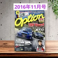 ココ様 リクエスト 2点 まとめ商品