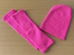 キッズ☆ピンク　ニット帽＆レッグウォーマーセット