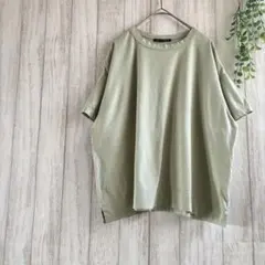 最終値下げ！【XL】シンプル オーバーサイズ Tシャツ ミント グリーン