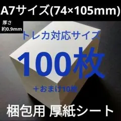 Item thumbnail for item d2dce798-f9be-4d5d-9d07-ccb261680155