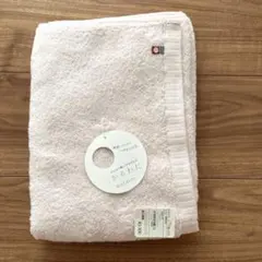 バスタオル　今治産　watairo かるわた 　ピンク【新品・未使用】