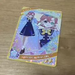 発送は週末になるかもっち様 リクエスト 5点 まとめ商品