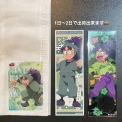 忍たま乱太郎 七松小平太 ブロマイド3枚セット