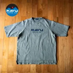 A プロフ必読⚠️様 リクエスト 3点 まとめ商品