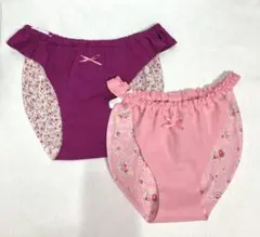 Item thumbnail for item 4dec7450-f039-4602-8473-5ba0ad2c9f84