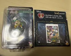ディズニー アイドルオンステージ　クラリスセット