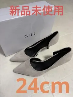 新品未使用　GRL ベージュ ポインテッドトゥパンプス 24cm 低反発