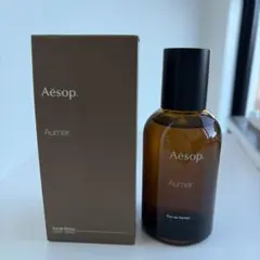 Aesop オルナー Aurner オードパルファム 50mL - メルカリ