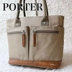 PORTER ポーター フィールド トートバッグ 肩掛け キャンバスレザー A4