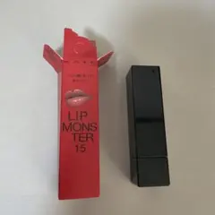 KATE リップモンスター　15 綿雲33000ft