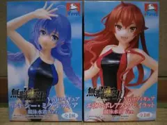 無職転生 異世界行ったら本気だす Vivitフィギュア ロキシー エリス 2種