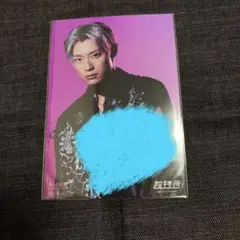 HMV EBiDAN 超特急 フォトカード アロハ ⑤