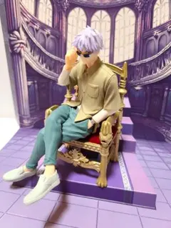 玉座 (リメイクA) 王様 ぬーどるストッパー フィギュア アーニャ ロイド