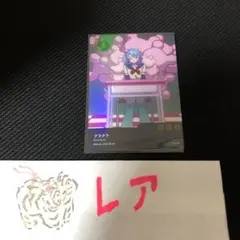 Item thumbnail for item 1b5f4017-1748-4535-9f1a-ce44d6309e65