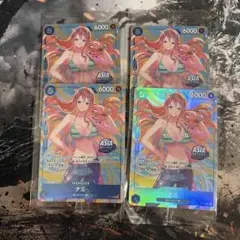 山様 リクエスト 2点 まとめ商品