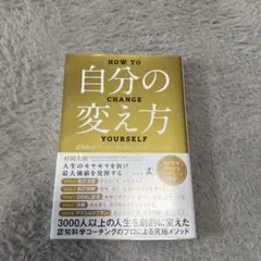 ももみるく　断捨離中様 リクエスト 2点 まとめ商品