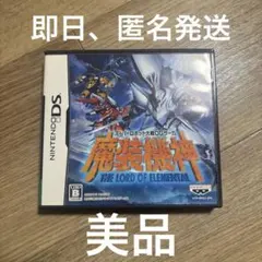 kofgo様 リクエスト 3点 まとめ商品