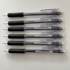 シャープペンシル 6本　セット　シャーペン