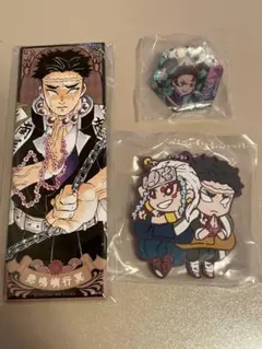 鬼滅の刃 缶バッジ　キーホルダー