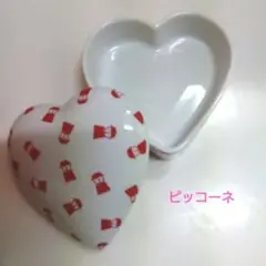 PICONE(ピッコーネ) ハート型小物入れ