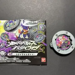 Item thumbnail for item 14d817bc-fc03-4f5f-a989-03dab7c35752