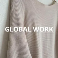 グローバルワーク ドルマン ニット