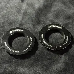 ZIPP 軽量ロックリング 外セレーション 2枚のサムネイル