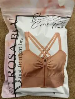 【新品・未使用】ROSA BLU ジャストフィットナイトブラ Mサイズ ピンクのサムネイル