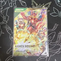 アメイジングミ