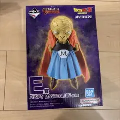 ドラゴンボール MASTERLISE E賞 フィギュア　バビディ