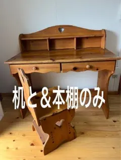 アンティークな勉強机になります。 値段交渉可能です。 アンティークな勉強机になります。 値段交渉可能です。