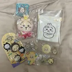 ちいかわ　うさぎ　グッズセット