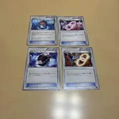 ポケモンカード トレーナーズ グッズ まとめ売り