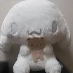 シナモンロール　超超BIGぬいぐるみ ～くまさんだっこ～