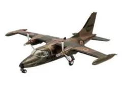 MU-2S 1/144 LR-1 陸上自衛隊 航空学校 宇都宮校 エフトイズ