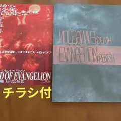 Item thumbnail for item 3c9a2b4e-7d5e-429a-9824-cc3601df56f0